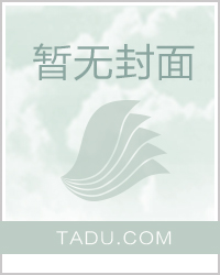 武印至尊武印至尊